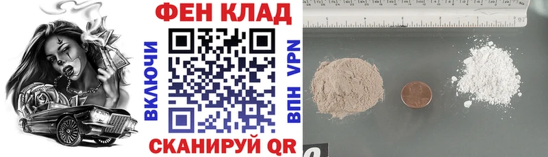 АМФЕТАМИН Premium Ипатово