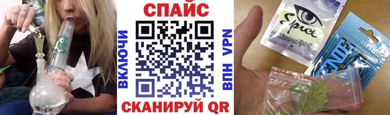 hydra ССЫЛКА  даркнет сайт  Ипатово  Бутират 99% 