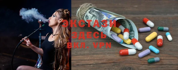 а пвп мука Аркадак