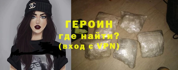 а пвп мука Аркадак