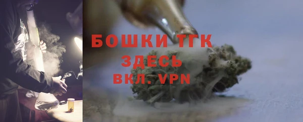 а пвп мука Аркадак