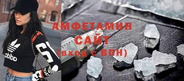 а пвп мука Аркадак
